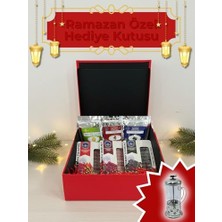 Mey İthalat Ramazan Özel Hediye Kutusu, Karışık Lokum ve Bitki Çayı Seti, French Press Hediyeli, Premium Iftar Paketi, 6 Parça
