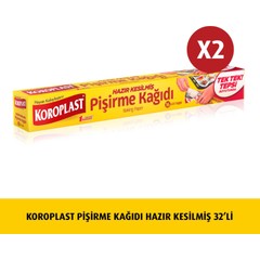 brand-icon