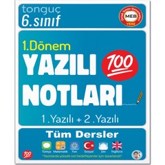 brand-icon