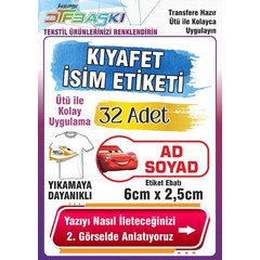 brand-icon