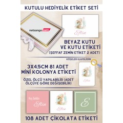 brand-icon