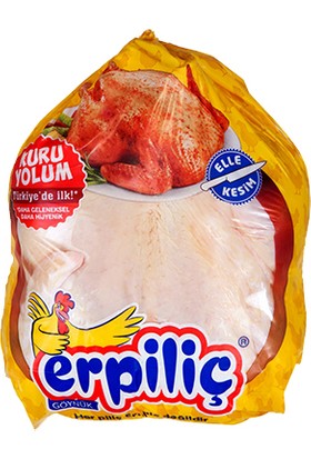 Erpiliç Bütün Piliç 1.7 kg x 4 Adet