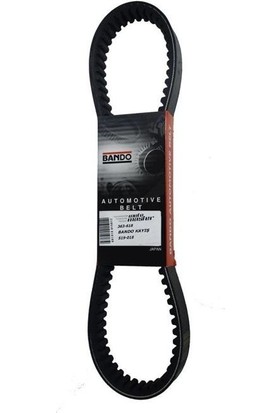 Rks Newlight 125 -Wildcat 125 Varyatör Kayışı ,tahrik Kayışı BANDO(835X20X30) S19-018 Arasmoto
