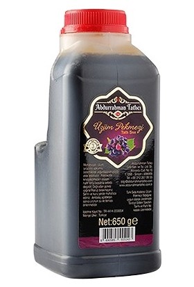 Üzüm Pekmezi 500 G x 10/12/16 Adet – Geleneksel Pekmez Lezzeti