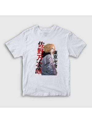 Presmono Unisex Çocuk Beyaz Mikey Anime Tokyo Revengers T-Shirt