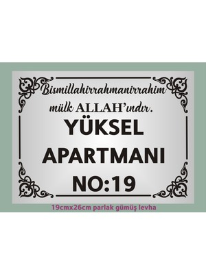 Yüksel 34 Besmeleli Apartman İsim Tabelası, Apartman Tabelası , Apartmanınızın İsmini Basıyoruz
