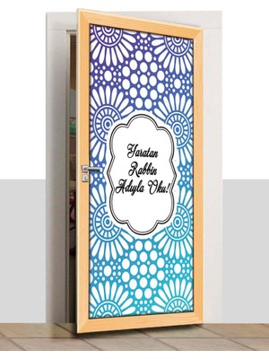 Sınıf Sepeti Kapı Giydirme - Dini Kapılar - K771