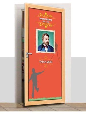 Sınıf Sepeti Kapı Giydirme - Namık Kemal - K655