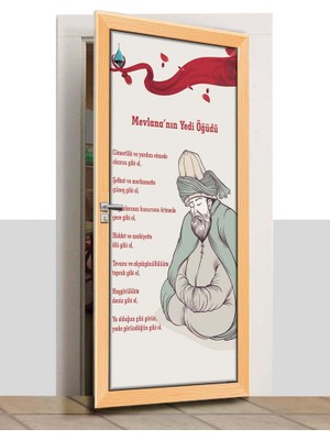 Sınıf Sepeti Kapı Giydirme - Dini Kapılar - K673