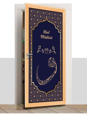 Sınıf Sepeti Kapı Giydirme - Okul Müdürü - K1034