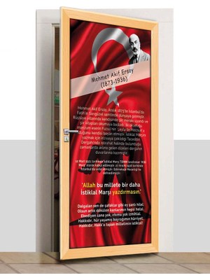 Sınıf Sepeti Kapı Giydirme - Mehmet Akif Ersoy - K1014