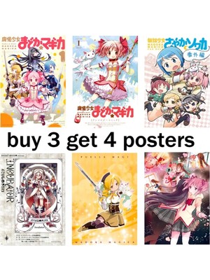 Qiuhong Shop 3 No.11 Stili 30X21CM 11X8 Inç Puella Magi Madoka Magica Kaplamalı Kağıt Posterler Sanat Bar Cafe Dekoratif Tablolar Anime Resim Oturma Odası Için Duvar Çıkartmaları Yeni (Yurt Dışından)