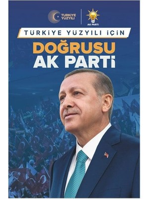 FLAGTURK Recep Tayyip Erdoğan Kumaş Seçim Posteri 400X600 cm