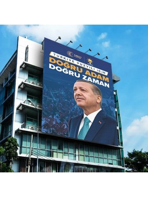 FLAGTURK Recep Tayyip Erdoğan Kumaş Seçim Posteri 400X600 cm