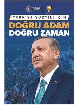 FLAGTURK Recep Tayyip Erdoğan Kumaş Seçim Posteri 400X600 cm