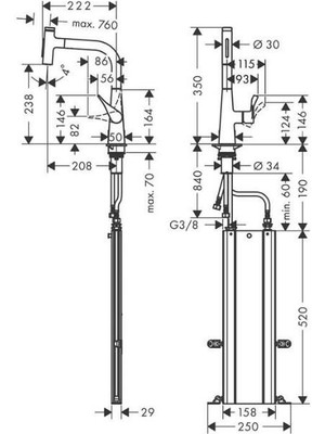 Hansgrohe Metrıs Select M71 Eviye Bataryası Tek Kollu - 73817000