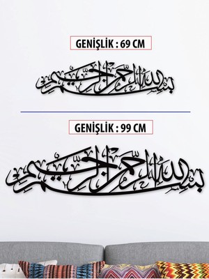 Gowpenart Dizayn Dekoratif Lazer Kesim Besmele Hat 4 Siyah Metal Tablo