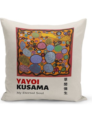 Filamente Çift Taraflı Dijital Baskı Kırlent Kılıfı