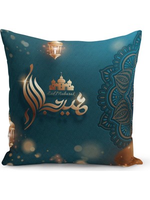 Filamente Ramazan Özel Desenli Çift Taraflı Dijital Baskılı Kırlent Kılıfı