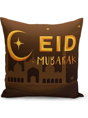 Filamente Ramazan Özel Desenli Çift Taraflı Dijital Baskılı Kırlent Kılıfı