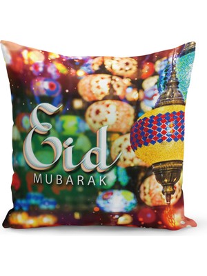 Filamente Ramazan Özel Desenli Çift Taraflı Dijital Baskılı Kırlent Kılıfı