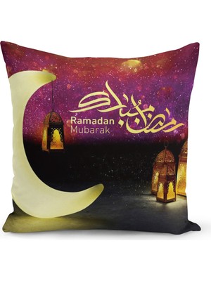 Filamente Ramazan Özel Desenli Çift Taraflı Dijital Baskılı Kırlent Kılıfı