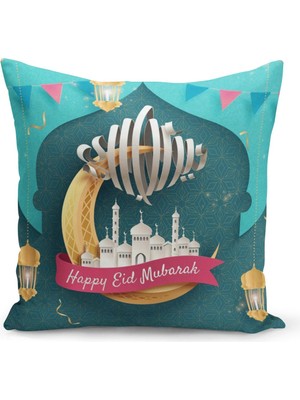 Filamente Ramazan Özel Desenli Çift Taraflı Dijital Baskılı Kırlent Kılıfı