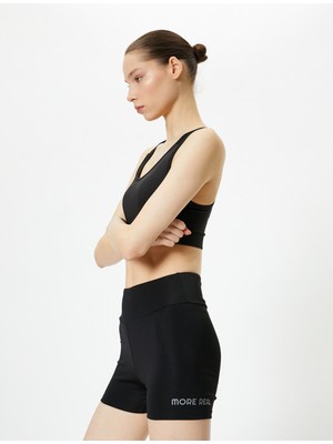 Koton Spor Mini Tayt Yüksek Bel Slim Fit Baskı Detaylı