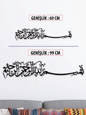 Dekoratif Lazer Kesim Besmele Hat 3 Siyah Metal Tablo