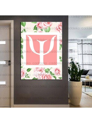 Caddeko Psikolog, Psikoterapi ve Psikiyatri Merkezi, Terapi Odası Tabloları DKM-PSK51