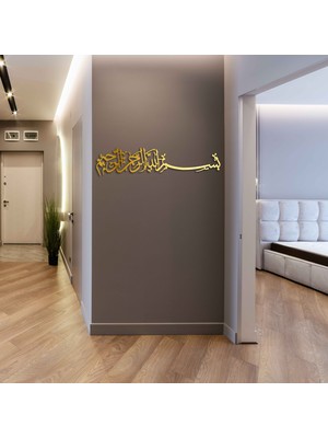 Rose Home Besmele Duvar Tablosu Metal Dekor Islami Ofis Ev Dua Dekoratif Duvar Süsü Dini Tablo Resim Pano