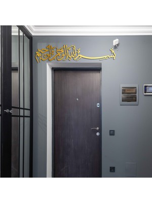 Rose Home Besmele Duvar Tablosu Metal Dekor Islami Ofis Ev Dua Dekoratif Duvar Süsü Dini Tablo Resim Pano