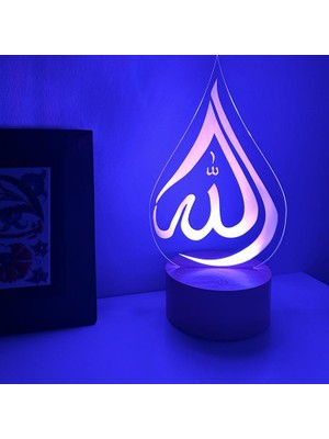 By-Lamp Allah Yazılı Figürlü Dekoratif Hediye Led Masa Lambası | 7 Işık Rengi | Ahşap Taban