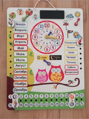 Ankebut Rusça Montessori Duvar Takvimi, Saat , Mevsim ve Yılları ve Haftanın Günlerini Öğreniyorum