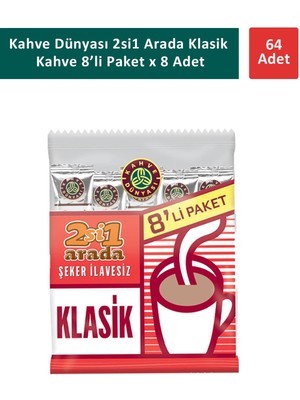 Kahve Dünyası 2si1 Arada Klasik Kahve 8 x 12 gr x 8 Adet