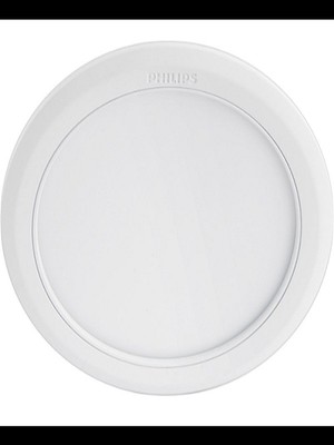 Philips 59469 Meson Gömme Spot 17.5 cm 20W 4000K Gün Işığı