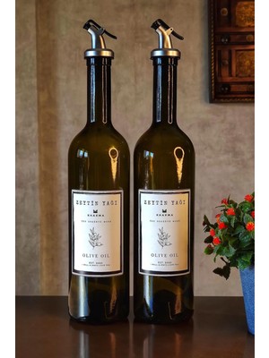Khakma Amber 2'li 750 ml Zeytinyağı Şişesi Yağdanlık Yağlık 750-BZ-BZ