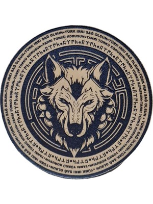 Seyhan Askeri Malzeme Tanrı Türkü Korusun - Türk Irkı Sağ Olsun -Bozkurt - Deri Peç - Arma - Wolf Leather Patch