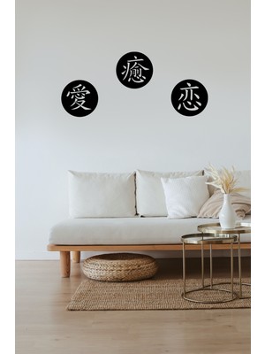 Şirin Lazer Japon Kanji Aşk Tutku Ahşap Mdf Duvar Dekorasyonu Tablo