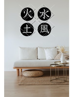 Şirin Lazer Japon Kanji Karakter Dört Element Ahşap Mdf Duvar Dekorasyonu