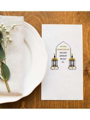 Hediyenza Hayırlı Ramazanlar Ramazan Sofralarına Özel Iftar Vakti Baskı Peçete Sunum Peçetesi 20 Adet