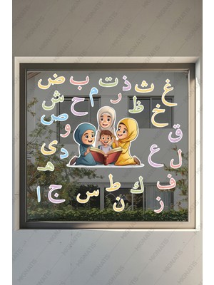 Mıgnatıs Elif Ba Öğrenen Çocuklar Ramazan Sticker Seti Ramazan Süsleri Dini Eğitim Için Eğitici Sticker Seti