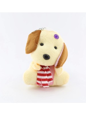 Ozka Leather Collection Pelus Köpek Anahtarlık