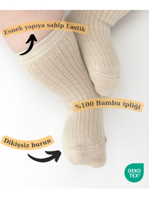 Karamila 5 Çift Bebek Çorap Dikişsiz - Bambu Çorap