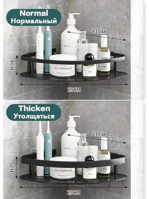 Mingjin Shop2 A2-Gümüş Tarzı Banyo Rafları Köşe Alüminyum Tuvalet Üçgen Havlu Saklama Duvar-Çivisiz Duş Raf Raf Banyo Aksesuarları Duvar Rafı (Yurt Dışından)