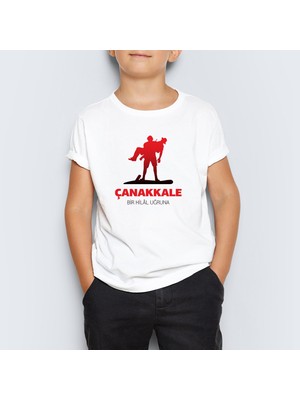 Morinna 18 Mart Çanakkale Zaferi Temalı Beyaz Unisex Çocuk T-Shirt Mr-02