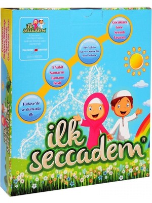 Ilk Seccadem Çocuklar Için Sesli Konuşan Namaz Kıldıran Seccade