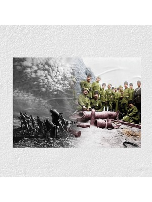 Sınıf Sepeti Çanakkale Posteri - PO163