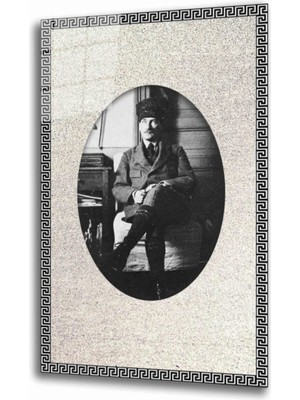 Emos avm Bej Dayanıklı Temperli Cam Atatürk Tablo 4 mm