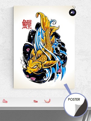 Postermanya Golden Fish Manga Anime Poster - Afiş - Dekoratif Duvar Posteri